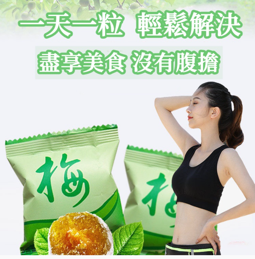 1688106091100766.png 9ad4471bc6fe71ad3b7d71a72ab1a85.png