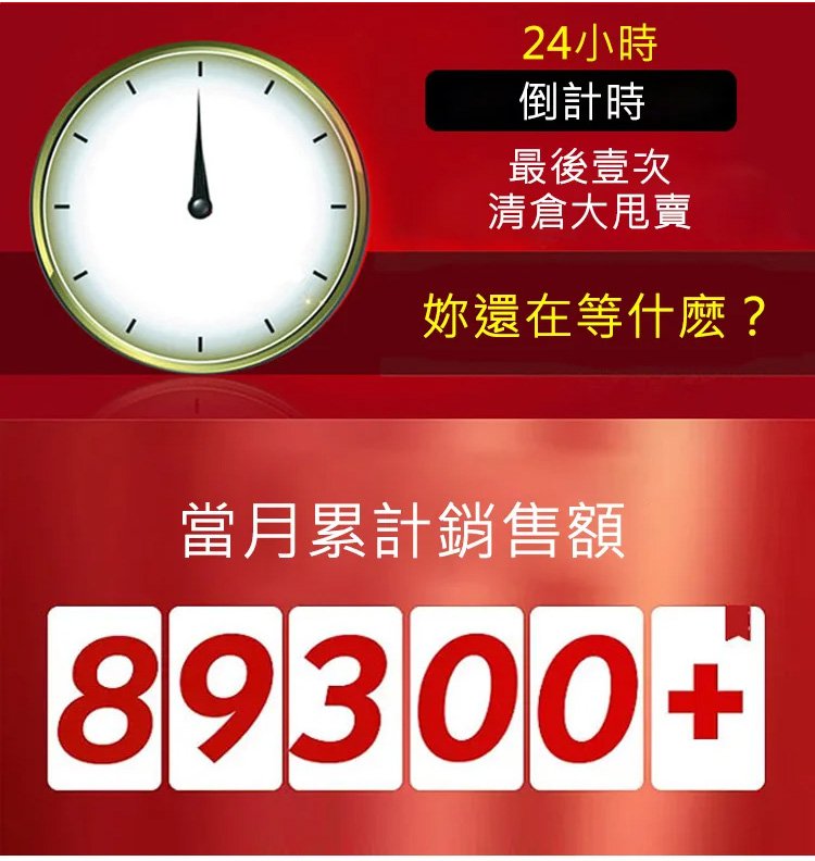 【一貼明目】護眼視力穴位貼 用眼過度,花眼/重影/酸澀/老花 只要7天,眼睛問題不用怕! 【一貼明目】護眼視力穴位貼 用眼過度,花眼/重影/酸澀/老花 只要7天,眼睛問題不用怕!
