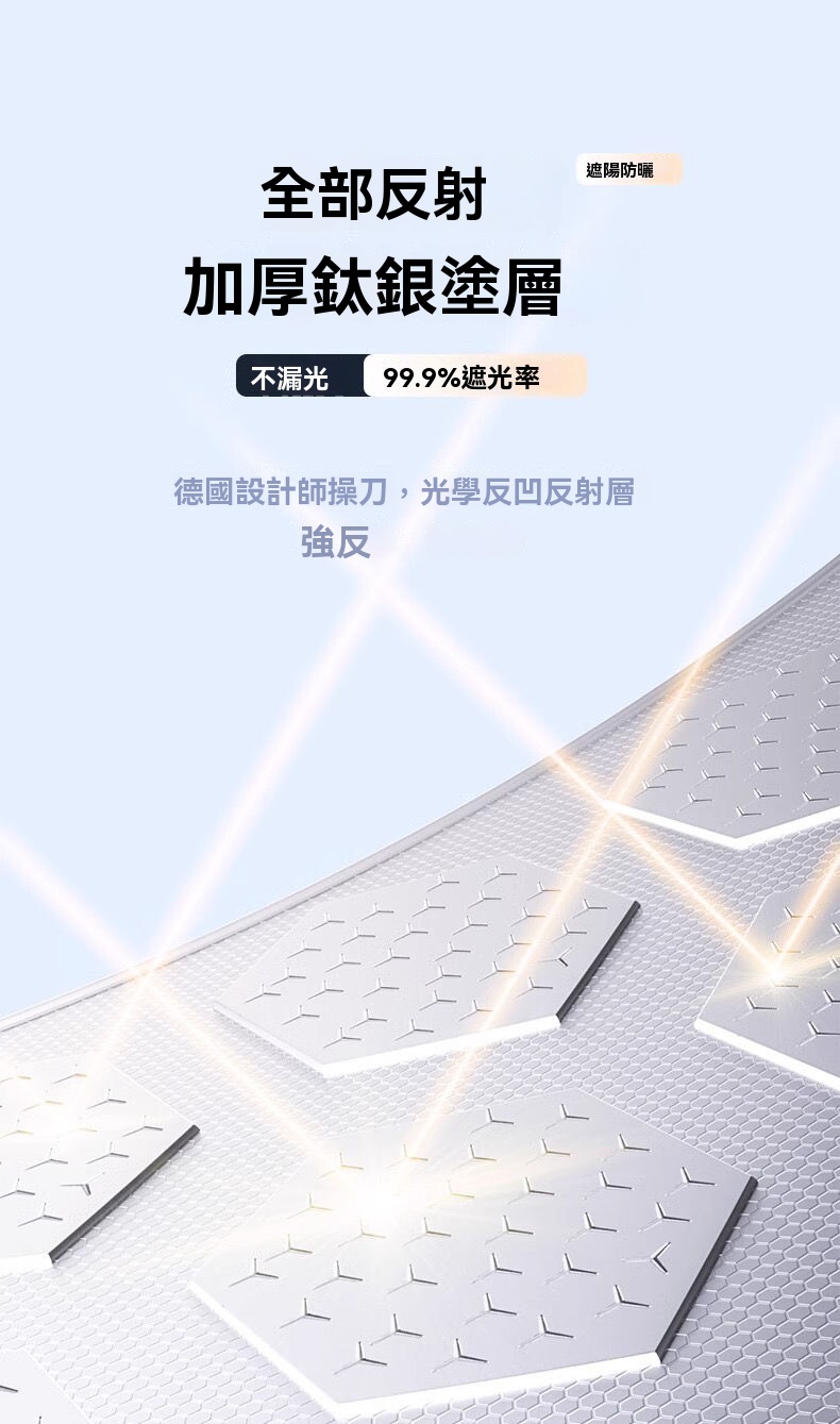 1750869126986153.jpg 9721e4d31fc06c03987ada72a7165b23.jpg