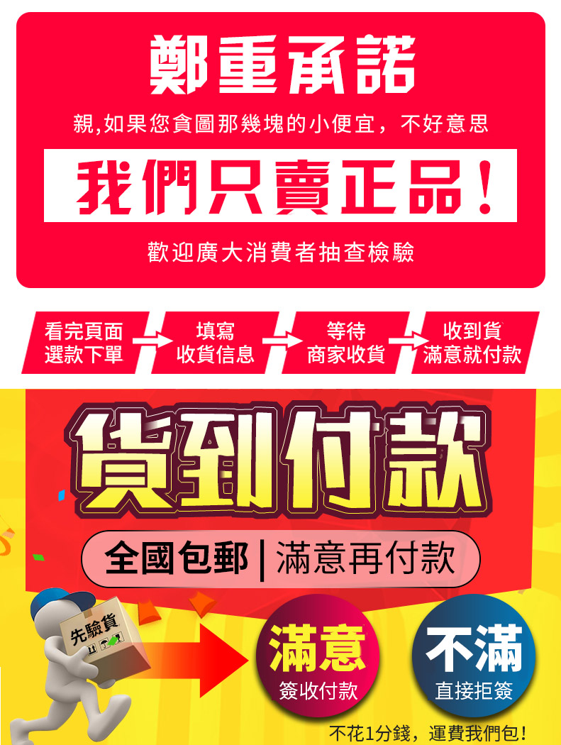 1758709270627251.jpg ce226186ac13bd23e516a3de394d2f21.jpg